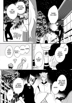 Page 52 of Ito Koi 2 - Jin Ookami Hen