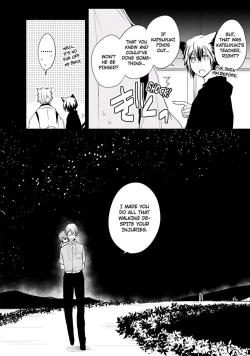 Page 54 of Ito Koi 2 - Jin Ookami Hen