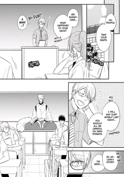 Page 78 of Ito Koi 2 - Jin Ookami Hen