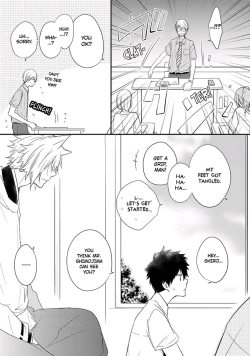 Page 79 of Ito Koi 2 - Jin Ookami Hen