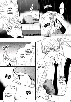 Page 7 of Ito Koi 2 - Jin Ookami Hen