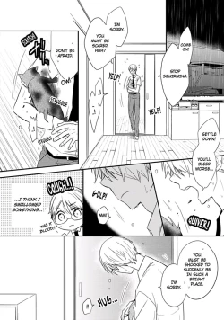 Page 8 of Ito Koi 2 - Jin Ookami Hen