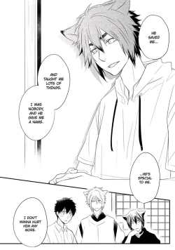 Page 94 of Ito Koi 2 - Jin Ookami Hen