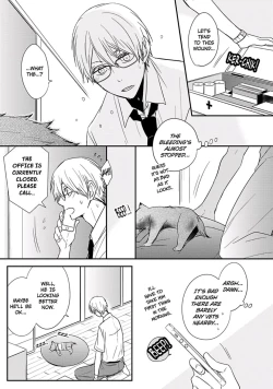 Page 9 of Ito Koi 2 - Jin Ookami Hen