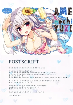 Page 14 of Maid Blanc wa Ikaga desu ka?