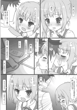 Page 6 of Kono Kuzu Shireikan!