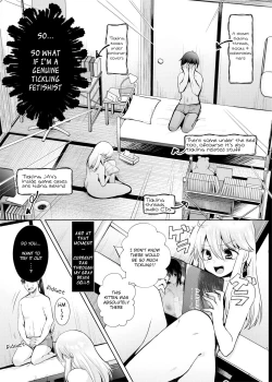 Page 6 of Kusugurix no Susume