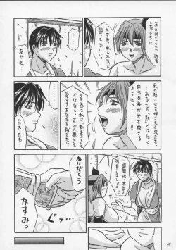 Page 66 of Blue Mind