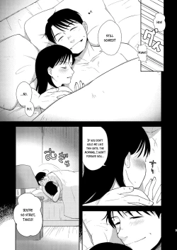 Page 5 of Kimi Mitai ni Kirei na Onnanoko | A Beautiful Girl Like You