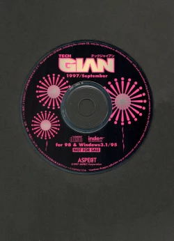 Page 3 of Tech Gian Issue 11