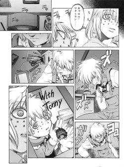 Page 122 of Tech Gian Issue 16