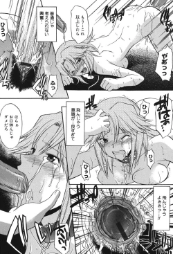 Page 46 of Shinro Shidou - SEX is needed for school life