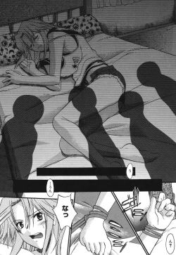 Page 9 of Shinro Shidou - SEX is needed for school life