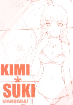 Page 1 of KIMI*SUKI