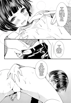 Page 13 of Shikyuu Tsukutte Onii-chan!