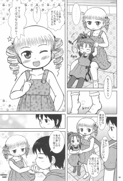 Page 45 of Marie to Issho ni