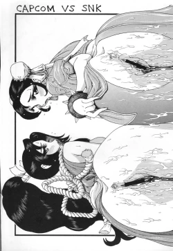 Page 27 of NEXT Climax Magazine 4