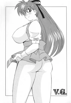 Page 28 of NEXT Climax Magazine 4