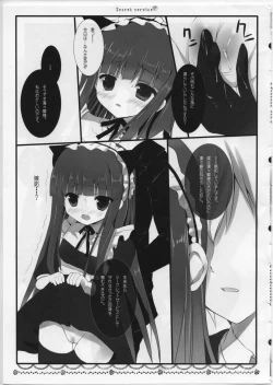 Page 8 of Secret Service