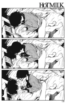 Page 32 of Hikage no Ito