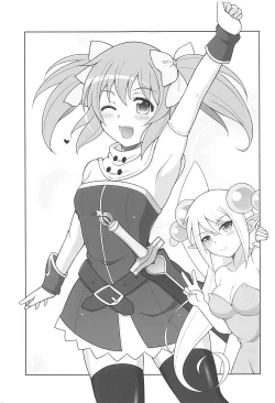 Page 14 of Chiffon to Dokidoki Shichaitai!!