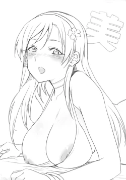 Page 6 of 2017 SUMMER CINDERELLA GIRLS Collection Omake Makyou C92