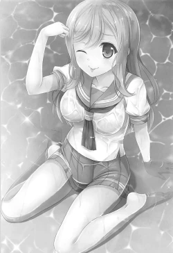 Page 46 of SUNSHINE MTM