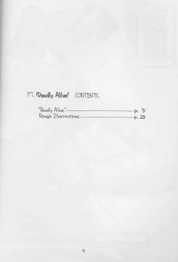 Page 3 of P.T. - Deadly Alive
