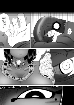 Page 6 of Serket's Nest