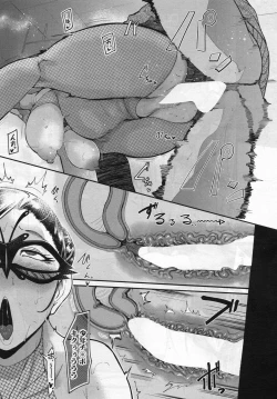 Page 19 of kaiki ana onna