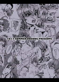 Page 21 of Storm Girl