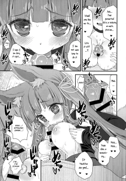 Page 10 of Seiyoku o Osaerarenai Noja Loli Babaa Kitsune-sama Momo