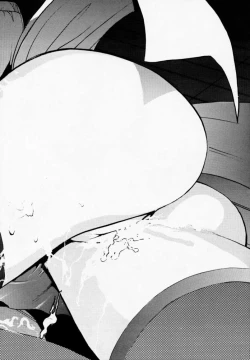 Page 21 of DOA 2 Tokoton Lezu