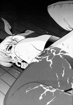 Page 22 of DOA 2 Tokoton Lezu