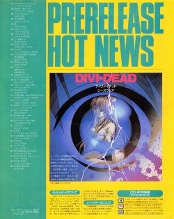 Page 21 of Tech Gian Issue 17