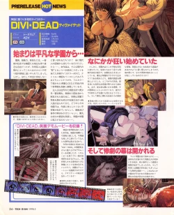 Page 22 of Tech Gian Issue 17