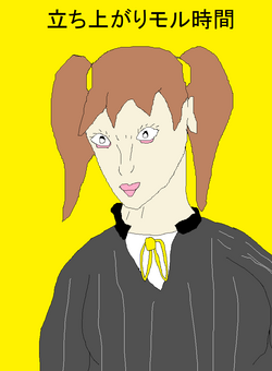 Download Rise's Mole Time