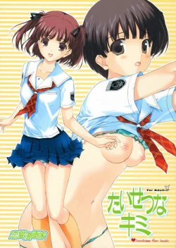 Page 1 of Taisetsu na Kimi