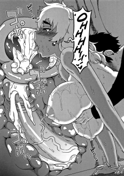 Page 110 of Hitozuma Akunkun Ch. 1-3