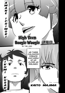 Page 11 of High Teen Boogie Woogie Sangenme