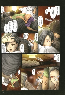 Page 112 of Obasan wa Chou Meiki Datta~