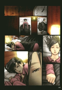 Page 147 of Obasan wa Chou Meiki Datta~