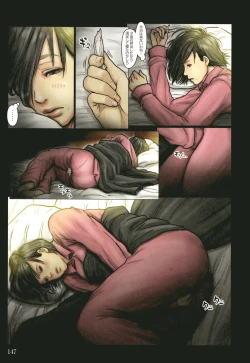 Page 148 of Obasan wa Chou Meiki Datta~