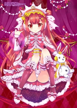 Page 14 of TROPICANA 03