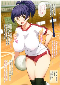 Page 22 of Yorokobi no Kuni Vol.31 JK Fuuzoku Gakuensai 1