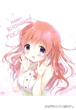 Page 8 of Ameusagi Illust Collection 2