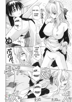 Page 104 of Ane no Ana - An elder sister's lewd cavity