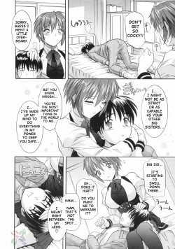 Page 118 of Ane no Ana - An elder sister's lewd cavity