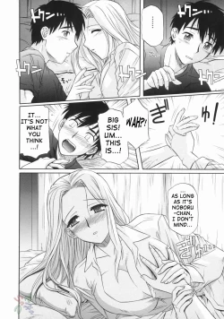 Page 22 of Ane no Ana - An elder sister's lewd cavity