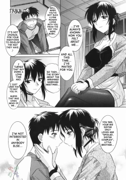 Page 40 of Ane no Ana - An elder sister's lewd cavity